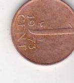 1 cent 1973 nederland, Postzegels en Munten, Munten | Nederland, Verzenden, Koningin Juliana, 1 cent