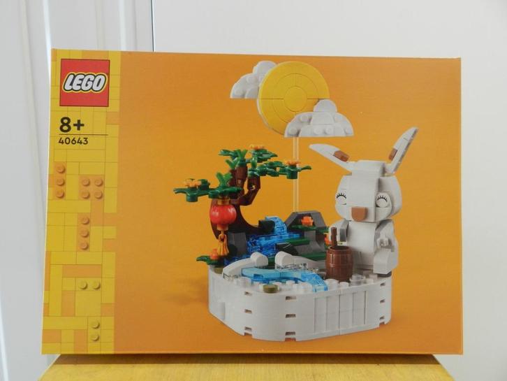 LEGO Maankonijn (40643), Kinderen en Baby's, Speelgoed | Duplo en Lego, Nieuw, Lego, Complete set, Ophalen of Verzenden