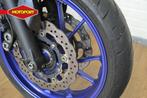 Yamaha MT 07 ABS (bj 2014), YAMAHA MOTOR EUROPE N.V. branche NL, KOOLHOVENLAAN 101
1119 NC  SCHIPHOL, NL, Bedrijf, Meer dan 35 kW