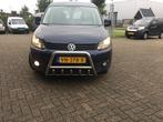 VW Caddy 2K Pushbar Bullbar Frontbar, Niet ingevuld, Niet ingevuld, Niet ingevuld