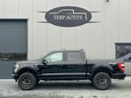 Ford F150 5.0 V8|3 Inch Lift| Whipple Supercharged 775PK, Auto's, Ford Usa, Automaat, 774 pk, 5000 cc, F-150