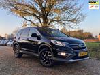 Honda CR-V 2.0 4WD Elegance Edition | Automaat | Stoelverw., Auto's, Stof, Gebruikt, 4 cilinders, Zwart