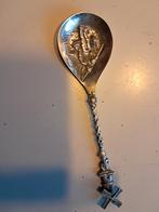 geboortelepel; molen zilver met visje,lengte 13 cm-24 gram, Ophalen of Verzenden, Zilver