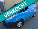 Ford Transit Custom 310 2.0 TDCI L2H1 TREND LANG LEDER AIRCO, Voorwielaandrijving, 4 cilinders, Blauw, Bedrijf
