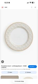 H&m home borden set gezocht goud met beige, Huis en Inrichting, Keuken | Servies, Ophalen of Verzenden, Zo goed als nieuw, Overige stijlen