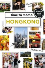 Time to momo - Hongkong, Boeken, Gelezen, Ophalen of Verzenden