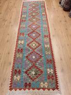 Handgeweven oosterse wollen kelim loper 295x85, Info@SlatsAntiek.nl, Crème, Vof Slats Antiek, Kelim