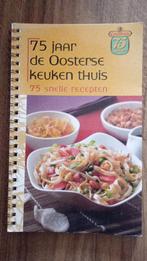 Kookboek 75 jaar de Oosterse keuken thuis, conimex, Conimex, Hoofdgerechten, Azië en Oosters, Nieuw