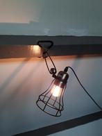 Schitterende Klemspot (Metaal) 19cm/12cm/160cm, Huis en Inrichting, Lampen | Spots, Ophalen of Verzenden, Nieuw, Metaal of Aluminium