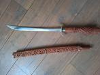 Oud indonesisch  zwaard, Ophalen, Zo goed als nieuw