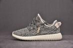 Yeezy Boost 350 schoenen, Ophalen of Verzenden, Nieuw, Yeezy Boost 350 V2