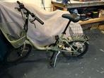 Vouwfiets - Zo goed als nieuw!, Fietsen en Brommers, 16 tot 18 inch, Versnellingen, Zo goed als nieuw, Totaal opvouwbaar