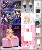 [𝗣𝗿𝗲-𝗼𝗿𝗱𝗲𝗿] Japan Statue Fixed Pose Figure, Verzamelen, Verzenden, Nieuw