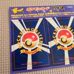 2000 Pikachu the Movie Unpeeled promo’s mint condition, Ophalen of Verzenden, Zo goed als nieuw, Foil