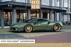 Ferrari F8 Tributo Novitec N-Largo Tailor made (bj 2023), Auto's, Automaat, Gebruikt, Alcantara, Origineel Nederlands