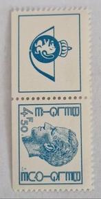 België 1975 - OBP  1769b - Koning Boudewijn, Postzegels en Munten, Frankeerzegel, Ophalen of Verzenden, Postfris, Postfris
