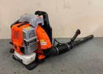 Nieuwe daewoo bladblazer rugblazer benzine, Tuin en Terras, Bladblazers, Ophalen, Nieuw, Benzine