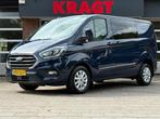 Ford Transit Custom 300 2.0 TDCI L1H1 Limited DC AUTOMAAT AD, Euro 6, 4 cilinders, Blauw, Bedrijf