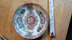Chinees porselein,  10 cm, Ophalen of Verzenden