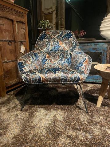 Fauteuil Ilona beschikbaar voor biedingen