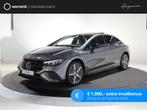 Mercedes-Benz EQE 300 Sport Edition 89 kWh | Keyless Go | Ri, Auto's, Mercedes-Benz, Automaat, Achterwielaandrijving, Zwart, 89 kWh