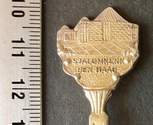 lepel, Den Haag, Sjalomkerk (L1, Verzamelen, Overige Verzamelen, Gebruikt, Ophalen of Verzenden