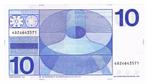 10 gulden 25 april 1968 Frans Hals UNC min, Postzegels en Munten, Bankbiljetten | Nederland, Ophalen of Verzenden, 10 gulden, Los biljet