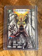 Dragon Ball Super Card Game - Vegeta, the Prince Strikes Bac, Ophalen of Verzenden, Zo goed als nieuw, Losse kaart