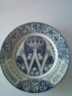 Verschillende  wand borden, Ophalen of Verzenden