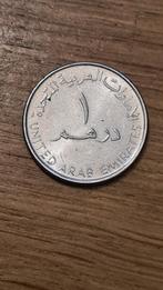Verenigde Arabische Emiraten - 1 Dirham 2007 (D2), Ophalen of Verzenden, Midden-Oosten, Losse munt