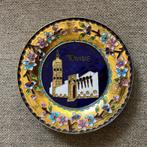 Cloisonné emaille schoteltje, Antiek en Kunst, Ophalen of Verzenden