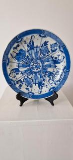 Chinees porseleinen bord Kangxi-stijl, gemerkt, Antiek en Kunst, Ophalen of Verzenden