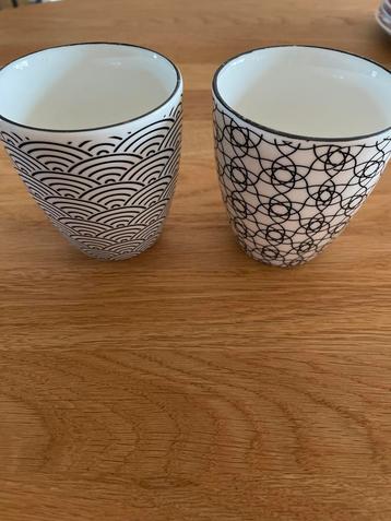 2 Tokyo Design Studio Koffiekopjes beschikbaar voor biedingen