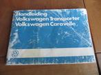 Instructieboek Volkswagen Transporter, Caravelle, Syncro '86, Ophalen of Verzenden