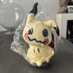 Mimikyu Pokemon Knuffel Nieuw, Ophalen of Verzenden, Nieuw, Overige typen