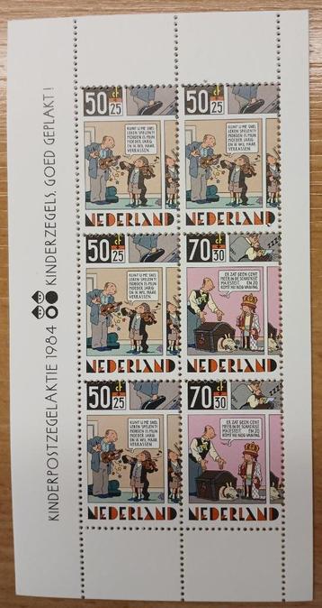 Kinderzegels 1984 beschikbaar voor biedingen