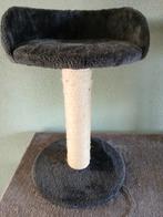 Krabpaal, Ophalen of Verzenden, Zo goed als nieuw, Krabpaal