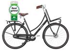 Popal daily dutch prestige 28'' voor dagelijks comfort!, Ophalen, Nieuw, Popal, Versnellingen