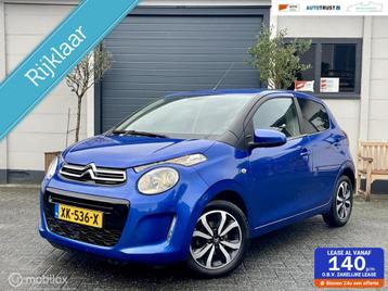 Citroen C1 1.0 VTi Shine|RIJKLAAR|CAMERA|CLIMATE|CARPLAY|LMV beschikbaar voor biedingen