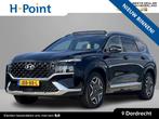 Hyundai Santa Fe 1.6 T-GDI PHEV Premium Plus Sky 7p. | Fabri, Auto's, Gebruikt, Euro 6, 4 cilinders, Zwart