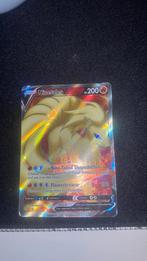 Ninetales V evolving skies, Ophalen of Verzenden, Gebruikt, Losse kaart, Foil