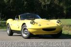 Ginetta 1983 G4S4 Roadster Cabrio, Auto's, Overige merken, Achterwielaandrijving, Zwart, Overige kleuren