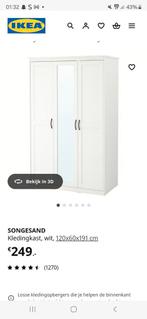 Ikea kast, Huis en Inrichting, Kasten | Kledingkasten, Zo goed als nieuw, Minder dan 100 cm, 25 tot 50 cm, 50 tot 100 cm