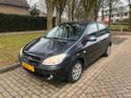 Hyundai Getz 1.4 5DRS AUT 2008 Grijs, Auto's, Automaat, 15 km/l, Grijs, Particulier