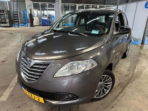 Lancia Ypsilon MET NIEUWE KOPPELINGSET, AIRCO & JAAR APK!, Auto's, Lancia, Bedrijf, Te koop, Ypsilon, ABS, Airbags, Centrale vergrendeling