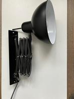 Wandlamp (uittrekbaar), Huis en Inrichting, Ophalen, Nieuw, Metaal, Mat zwart