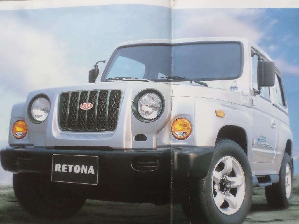 Kia Retona Brochure, Ophalen of Verzenden, Zo goed als nieuw, Overige merken