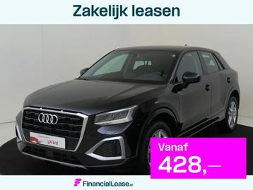 Audi Q2 35 TFSI Advanced edition | Stoelverwarming | Achteru beschikbaar voor biedingen