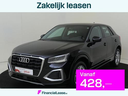 Audi Q2 35 TFSI Advanced edition | Stoelverwarming | Achteru, Auto's, Audi, Bedrijf, Lease, Financial lease, Q2, ABS, Achteruitrijcamera