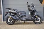 BMW C 400 X 7500 km!, Motoren, Motoren | BMW, Scooter, Bedrijf, Info@witteveenmotoren.nl, Handvatverwarming